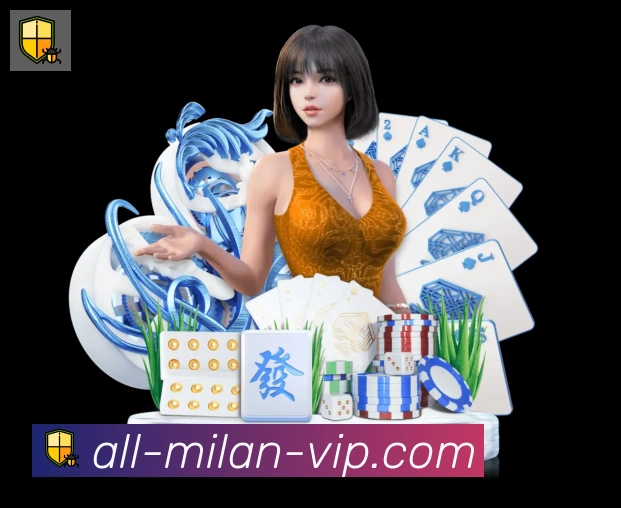 米兰体育全站App