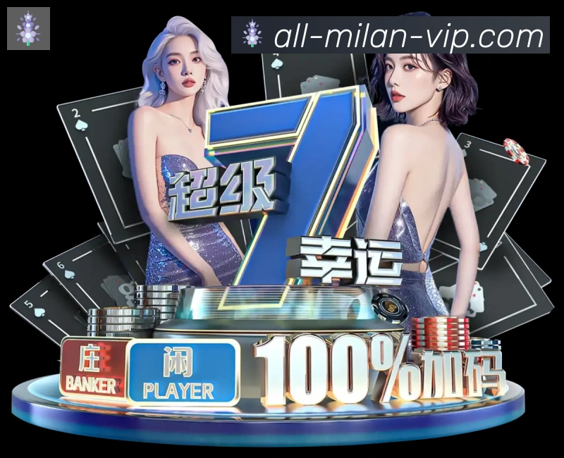 体育App
